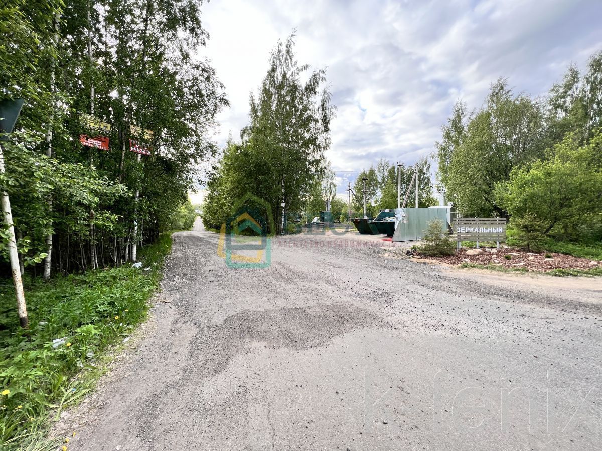 участок 12 сот